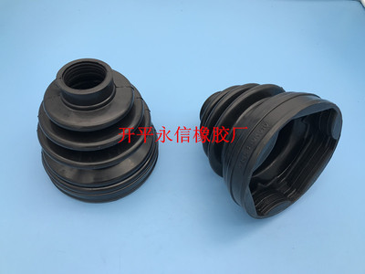 43448-0K010廠家直銷優(yōu)質(zhì)前后機防塵套/半軸防塵套