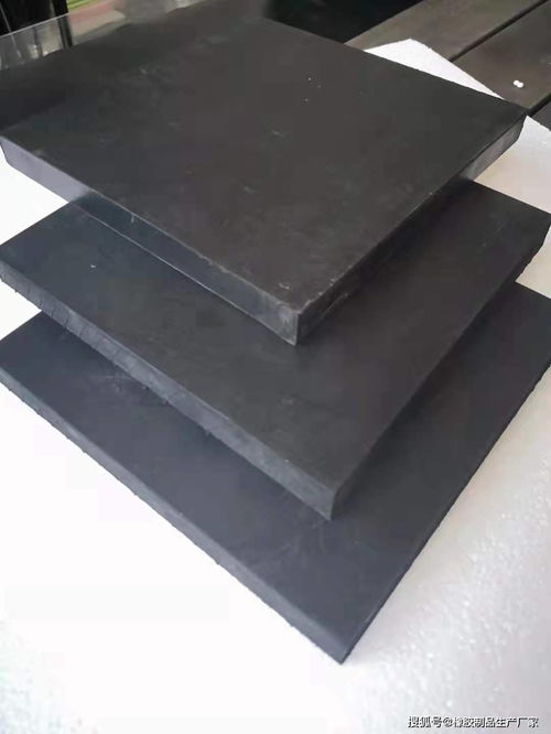 橡膠制品生產廠家 專業制造橡膠墊塊、橡膠緩沖塊與橡膠防塵套